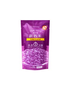 PERLE TAPIOCA BUBBLE TEA TARO WFY 250G