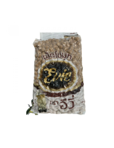 PERLE TAPIOCA BUBBLE TEA EVIE BOBA TH 1KG