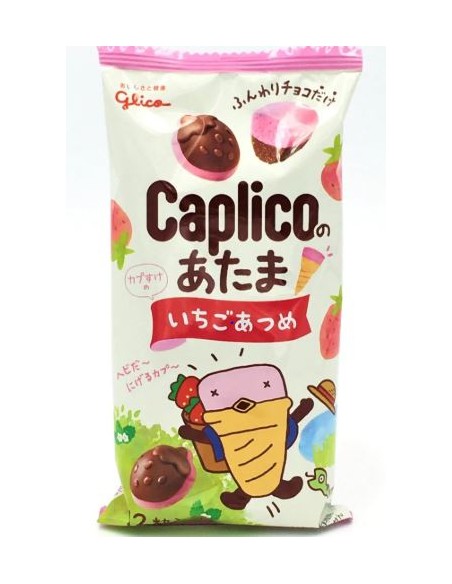 COOKIES FRAISE CAPLICO 30G