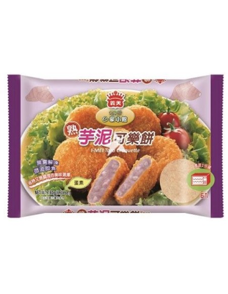 CROQUETTE TARO IMEI 180G