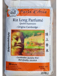 RIZ LONG CAMBODGE 2022 BAITANG 20KG