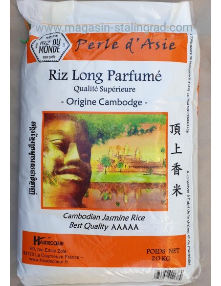 RIZ LONG CAMBODGE 2022 BAITANG 20KG