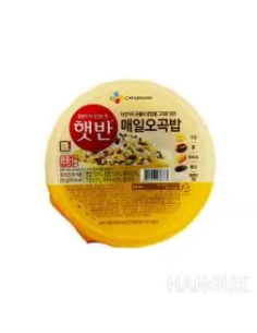 RIZ PRECUIT 5 GRAINES CJW 210G