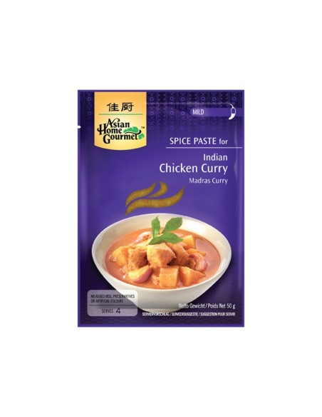 PATE CURRY POULET MADRAS AHG 50G