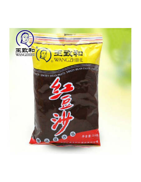 PATE HARICOT ROUGE WANGZHIHE 500G