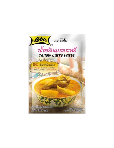 PATE CURRY JAUNE LOBO 50G