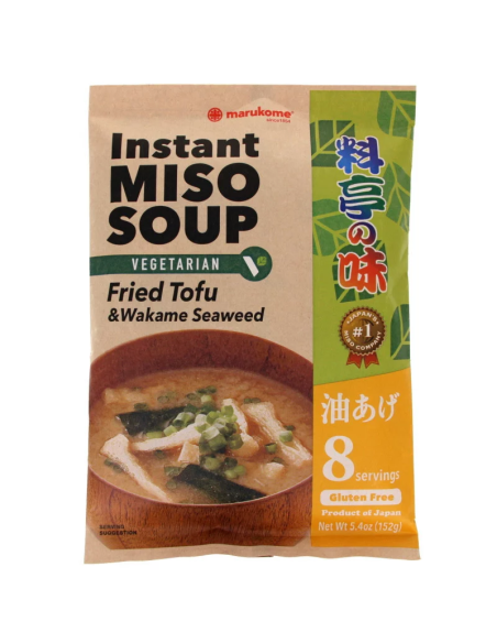 PATE SOJA INST POUR SOUPE MISO NH 40G