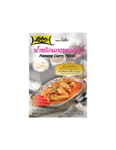 PATE CURRY PANANG LOBO 50G*20/CT