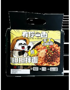 NOUILLE A.DAN DAN YOU NI YI MIAN 472G*8/CT