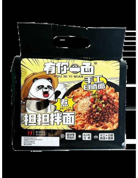 NOUILLE A.DAN DAN YOU NI YI MIAN 472G*8/CT