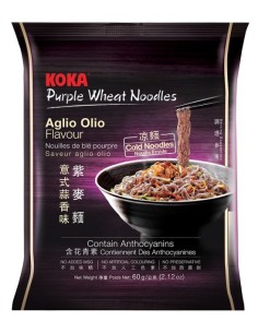 NOUILLE VIOLETTE JAPON A.AGLIO KOKA 60G