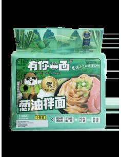 NOUILLE SEC EPINARD YOU NI YI MIAN 410G