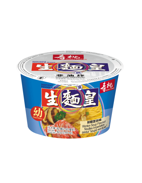 NOUILLE WONTON SAUTAO 75G*12/CT