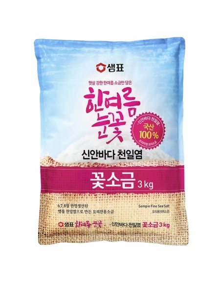 FLEUR DE SEL KOREA CJW 1KG