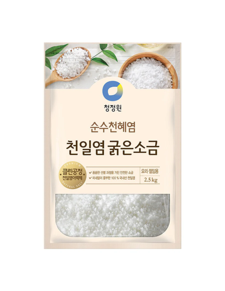 SEL KOREA CJW 2.5KG