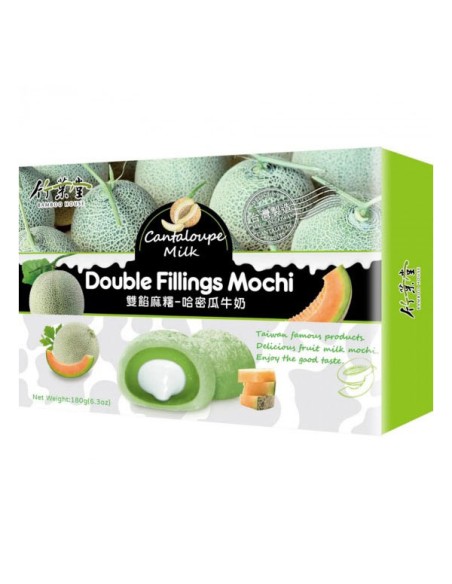 MOCHI DOUBLE FILLINGS MELON BAMBOO HOUSE