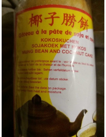 GATEAU SOJA COCO IVRY 200G