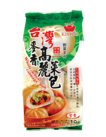 GATEAU RADIS KIMBO 400G*12/CT