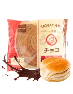 GATEAU ORION BREAD CHOCOLAT 90G