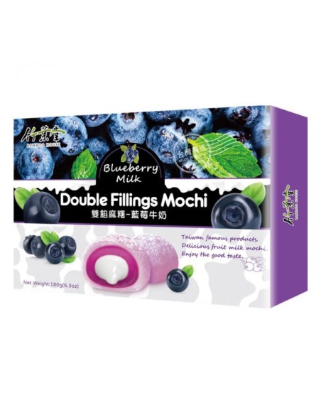 MOCHI DOUBLE FILLINGS MYRTILLE BAMBOO HOUSE