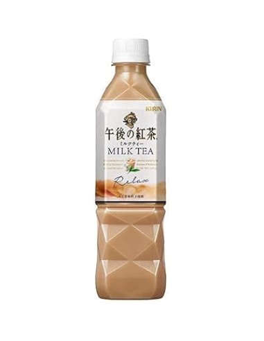THE AU LAIT AFTERNOON KIRIN JP 500ML