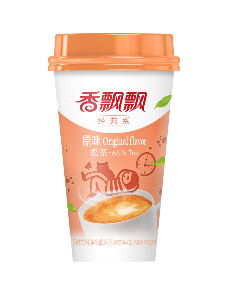 THE AU LAIT INST OOLONG XIANG PIAO PIAO 55G