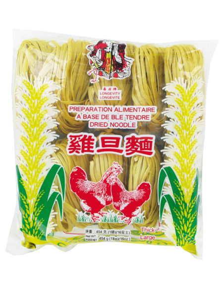 NOUILLE SEC LGVT "F" 454G*40/CT