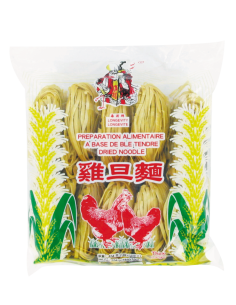 NOUILLE SEC LGVT "L" 454G*40/CT