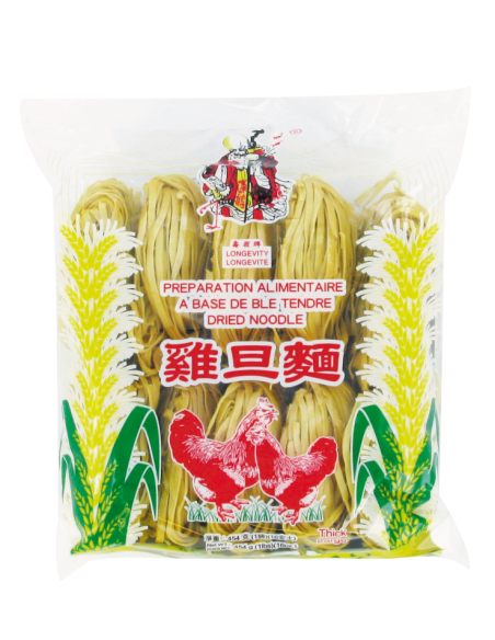 NOUILLE SEC LGVT "L" 454G*40/CT