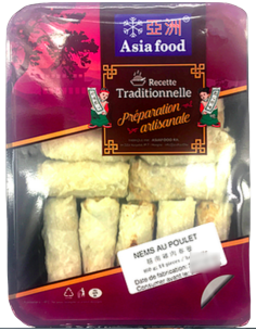 NEM POULET LD ASIA FOOD 14P