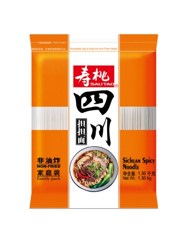 NOUILLE SICHUAN EPICE SAUTAO 1,36KG