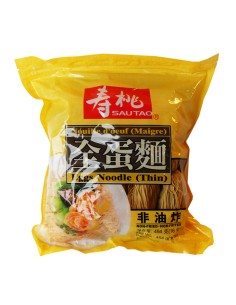 NOUILLE JAUNE SSF 454G