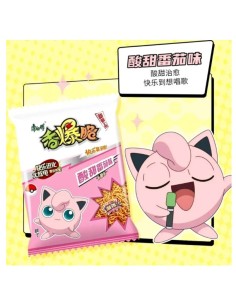 CHIPS NOUILLE CROUSTI TOMATE KSF 33G