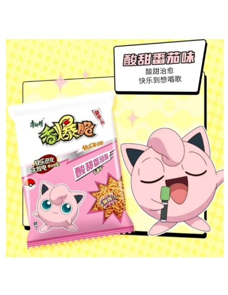 CHIPS NOUILLE CROUSTI TOMATE KSF 33G