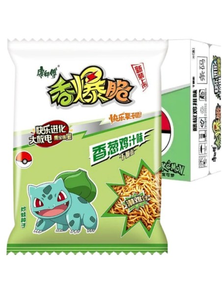 CHIPS NOUILLE CROUSTI ST JACQ KSF 33G