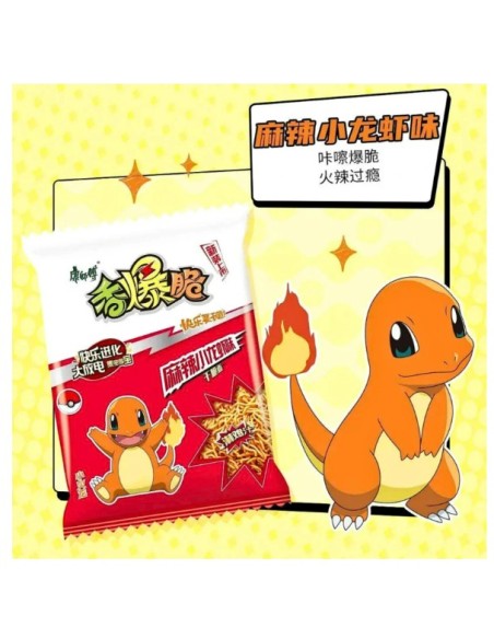 CHIPS NOUILLE CROUSTI CRAYFISH KSF 33G