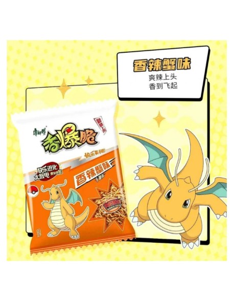 CHIPS NOUILLE CROUSTI CRABE KSF 33G