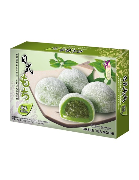 MOCHI THE VERT L.LOVE 210G