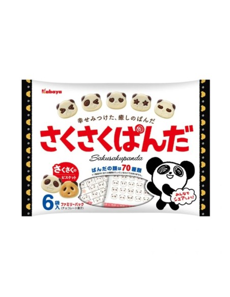 COOKIE PANDA KABAYA 102G*12/CT