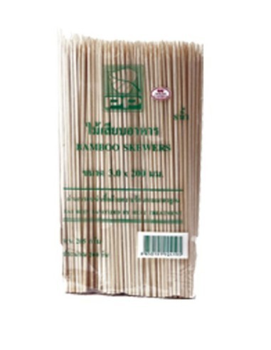 PIQUE BAMBOU 27-0080 18CM