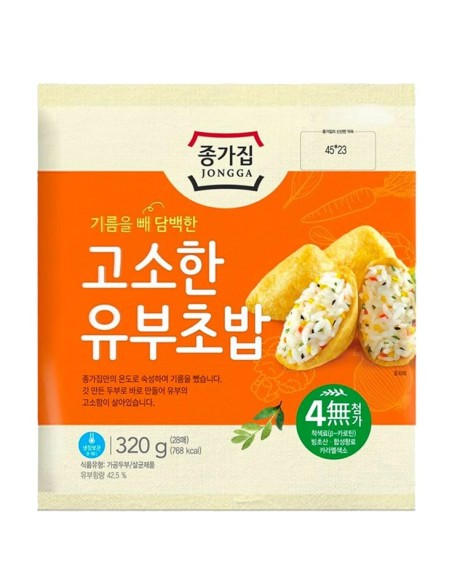 TOFU FRIT JONGGA 300G