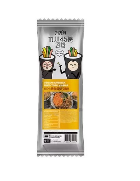 GIMBAP TOFU KR 220G