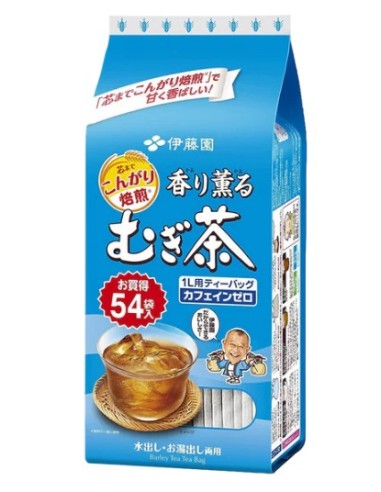 THE D'ORGE POUR LES ENFANTS ITOUEN 125ML