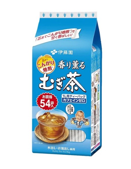 THE D'ORGE POUR LES ENFANTS ITOUEN 125ML