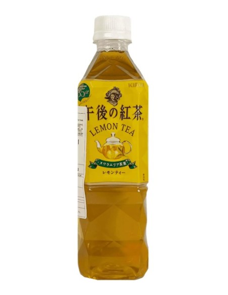THE CITRON AFTERNOON KIRIN JP 500ML