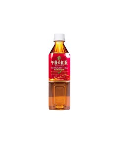 THE AFTERNOON  STRAIGHT KIRIN JP 500ML