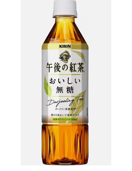 THE AFTERNOON DELICIOUS SUGAR KIRIN JP 500ML