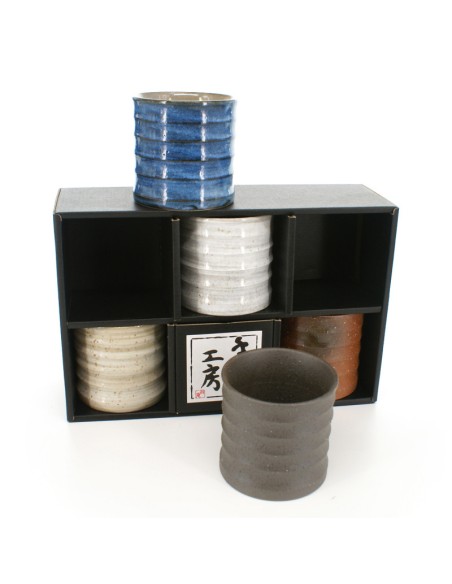 SET 5 TASSE A THE NOIR AC 10132