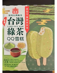 GLACE THE VERT AUX PERLE IMEI TW 70G*4/BOITE