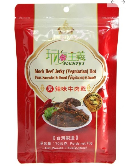 VEGAN BOEUF SECHE PIMENTE PLUMPY'S 70G*30/CT